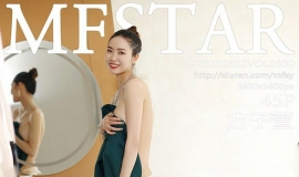 [MFStarģѧԺ] 2021.06.02 NO.500 [45+1P/418M]