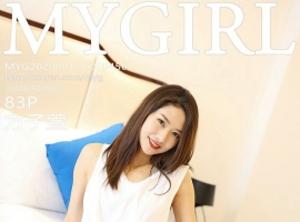 [MyGirl¹] 2020.09.15 NO.450 [83+1P/567M]