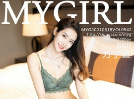 [MyGirl¹] 2021.06.18 NO.542 [86+1P/740M]