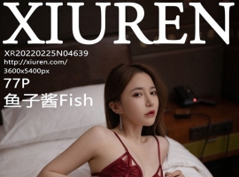[XIUREN] 2022.02.25 NO.4639 ӽ[77+1P/367M]