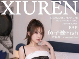 [XIUREN] 2022.05.07 NO.4978 ӽFish[83+1P/777M]