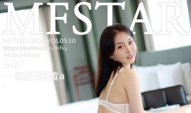 [MFStarģѧԺ] 2021.08.30 NO.530 һ𵰻a[50+1P/526M]