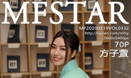 [MFStarģѧԺ] 2020.05.19 NO.332 [71+1P/312M]