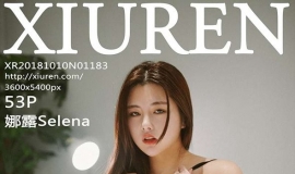 [XIUREN] 2018.10.10 NO.1183 ¶Selena [53P/194M]