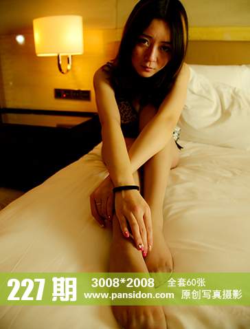 227.jpg