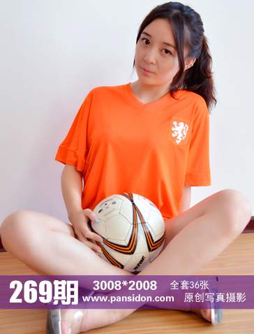 269.jpg