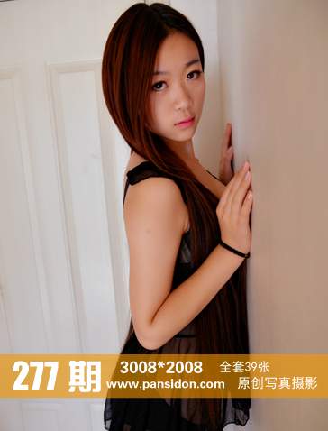 277.jpg