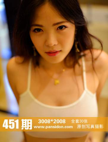 451.jpg