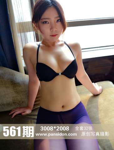 561.jpg