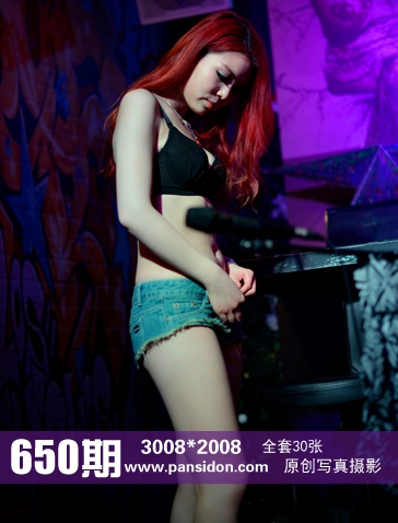 650.jpg