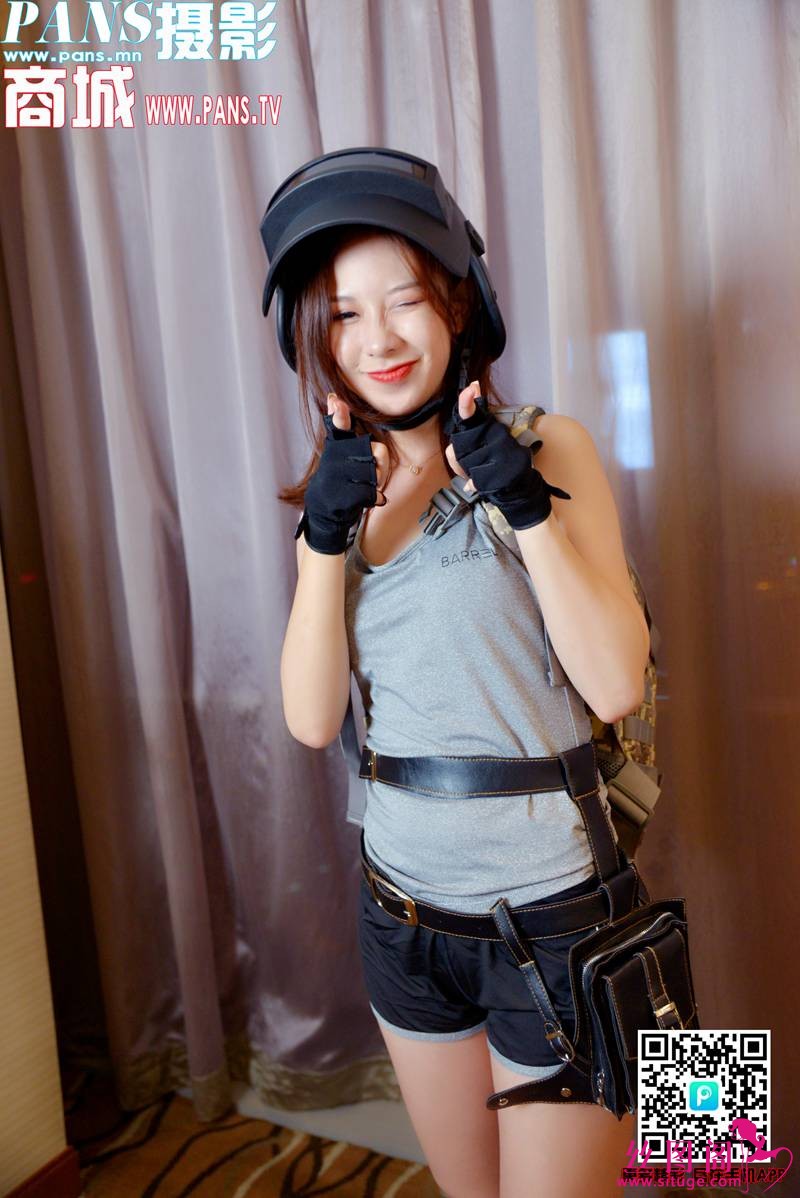 PANSӰ-1012 (21).JPG