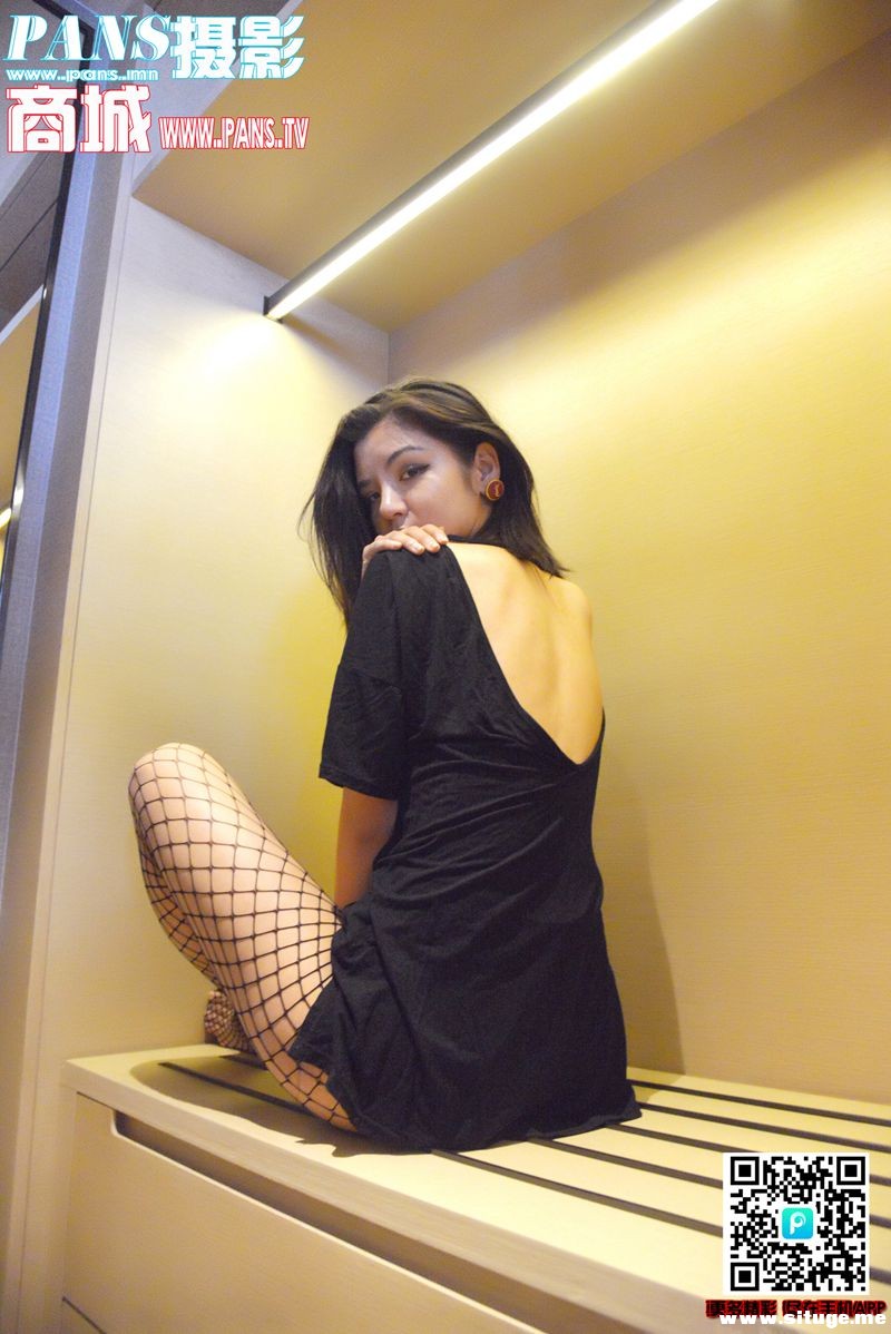 PANSӰ-1058 003.JPG