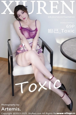 [XIUREN] 2025.02.07 NO.9850 槼_Toxic [69+1P/629M]