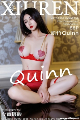 [XIUREN] 2025.01.10 NO.9738 Quinn[88+1P/749M]