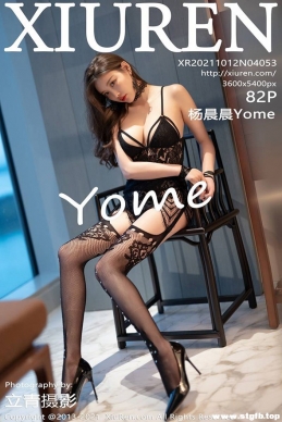 [XIUREN] 2021.10.12 NO.4053 Yome[82+1P/718M]