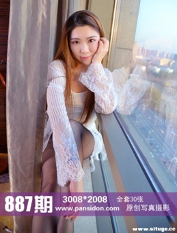 [PANSд] 2018.01.01 NO.887 [30P+1V/267M]