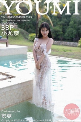 [YouMi] 2019.06.04 NO.315 С[32+1P/91M]