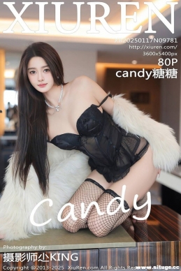 [XIUREN] 2025.01.17 NO.9781 Candy[80+1P/786M]