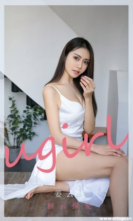 [Ugirlsȹ] ר NO.2668 ̽ [35P/63M]