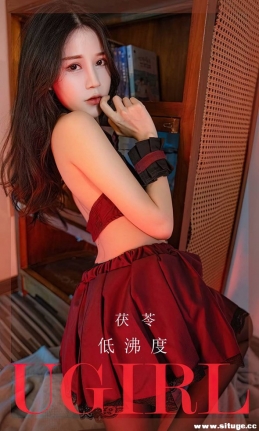 [Ugirlsȹ] ר NO.2540  ͷж[35P/78M]