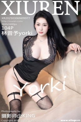 [XIUREN] 2025.03.06 NO.9977 yorki[104+1P/925M]