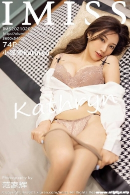 [IMiss] 2021.02.07 NO.550 СKathryn[74+1P/649M]