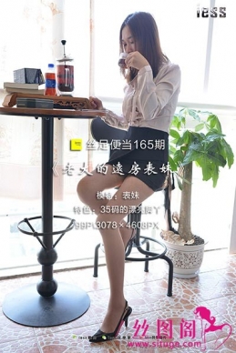 [IESS˼Ȥ] 2017.10.31 ˿㵱165ϴԶá [99P/126M]