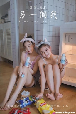 [YALAYI] 2020.11.20 NO.728 ľ κһҡ[52P+1P/100M]