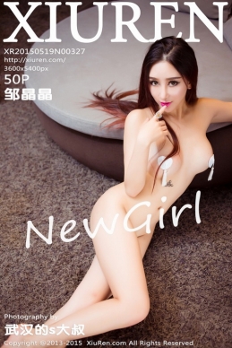 [XIUREN]2015.05.19 NO.327 ޾[50P/260M]