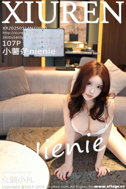 [XIUREN] 2025.03.14 NO.10020 Сnienie[107+1P/0.99G]