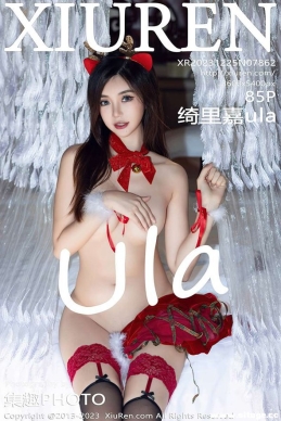[XIUREN] 2023.12.25 NO.7862 ula[85+1P/864M]