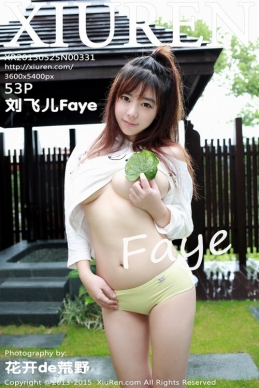 [XIUREN]2015.05.25 NO.331 ɶFaye[53P/280M]