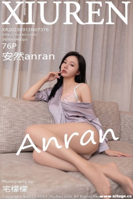 [XIUREN] 2023.09.12 NO.7376 Ȼanran[76+1P/772M]