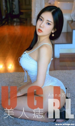 [Ugirlsȹ] ר 2019.12.08 NO.1663  Anna[35P/12M]