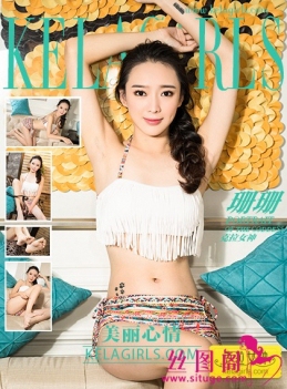 [KeLaGirlsŮ] 2017.11.07  ɺɺ [27+1P/517M]