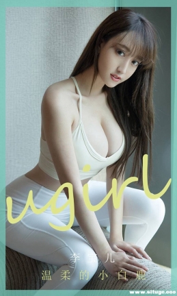 [Ugirlsȹ] ר 2020.06.09 NO.1850  С¹[35P/41M]