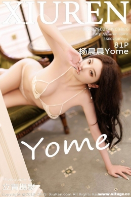 [XIUREN] 2025.02.14 NO.9886 Yome[81+1P/670M]