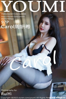[YouMi] 2023.01.13 NO.890 Carolϣ[97+1P/810M]