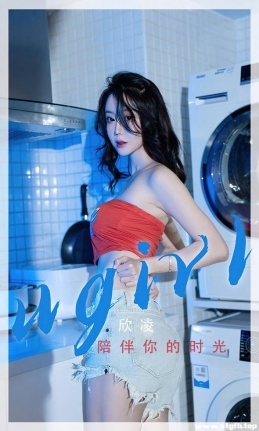 [Ugirlsȹ] ר NO.2335  ʱ[35P/79M]