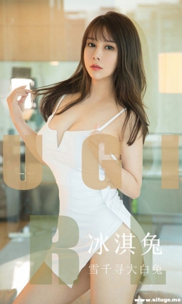 [Ugirlsȹ] ר 2019.10.04 NO.1598  ѩǧѰ[35P/34M]