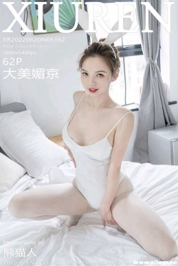 [XIUREN] 2022.06.20 NO.5162 ľ[62+1P/582M]