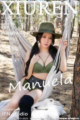 [XIUREN] 2023.06.13 NO.6902 ³Manuela[58+1P/667M]