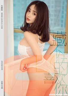 [Ugirlsȹ] 2019.03.21 U419 Сϲ[65+1P/466M]