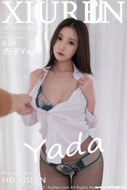 [XIUREN] 2025.05.28 NO.10337 Yada[83+1P670M]