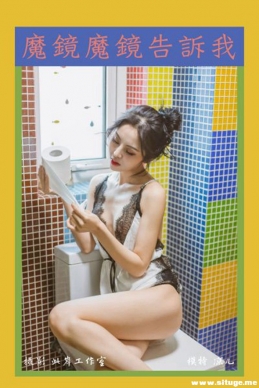 [YALAYI] 2019.07.26 V057 ħħ-Ƶ桷[1V/149M]