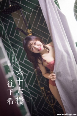 [YALAYI] 2020.02.21 NO.551 Сӱʮ¥¿[46P+1P/772M]