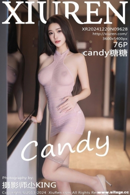 [XIUREN] 2024.12.20 NO.9628 Candy[76+1P/675M]