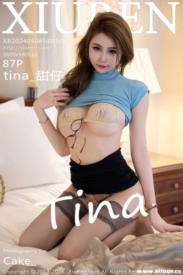 [XIUREN] 2024.05.08 NO.8500 tina_[87+1P/750M]