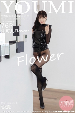 [YouMi] 2020.02.28 NO.425 ɶFlower[76+1P/275M]