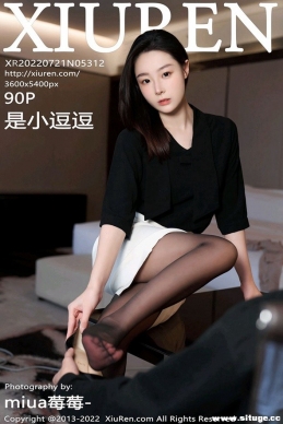 [XIUREN] 2022.07.21 NO.5312 С[90+1P/831M]